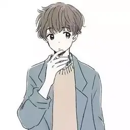 咻咻漫画读者头像